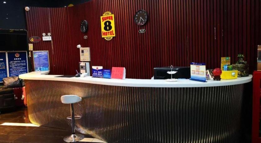 Super 8 Hotel Beijing New National Exhibition Yumin Street Εξωτερικό φωτογραφία